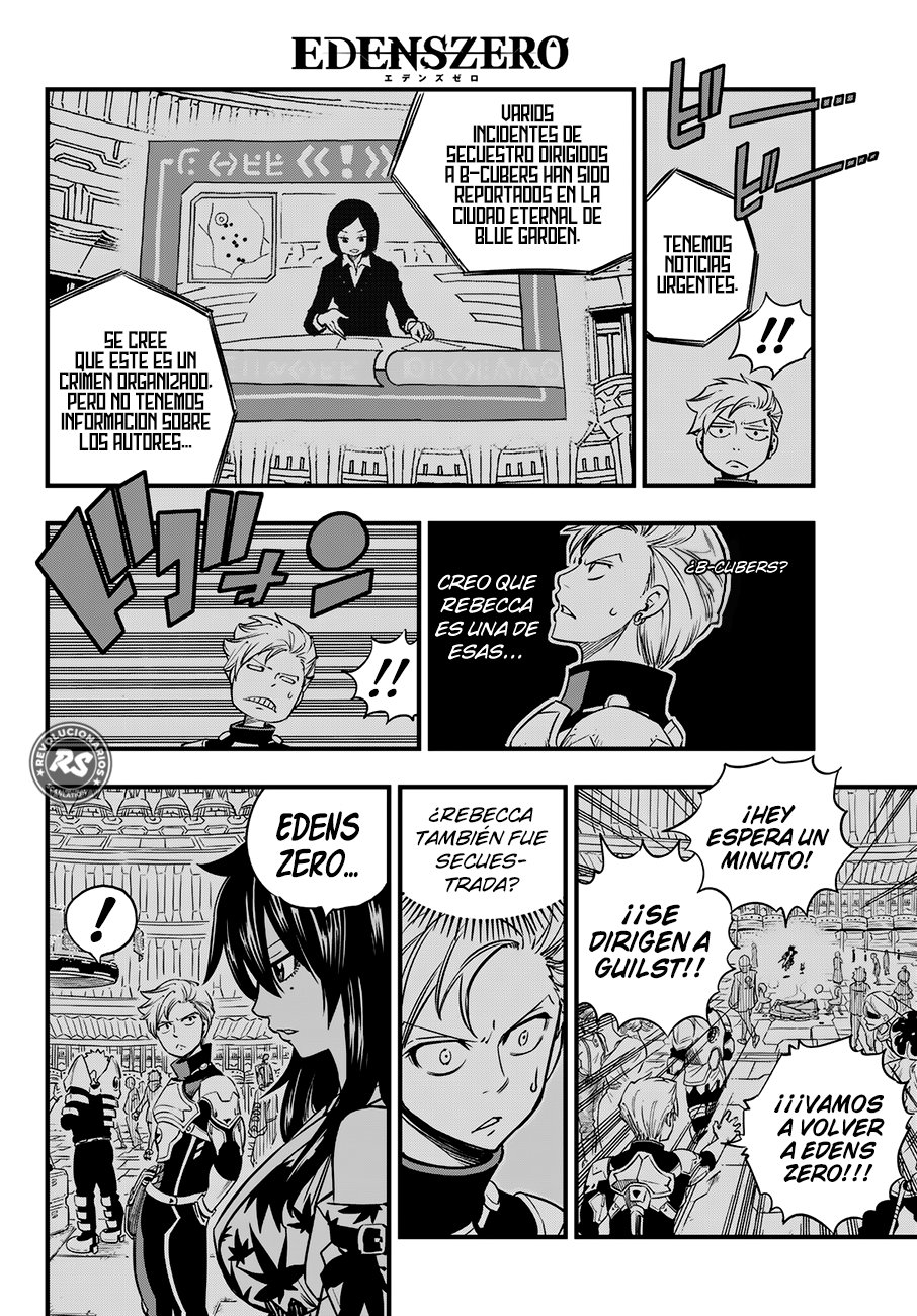 Read Edens Zero ES Manga Online