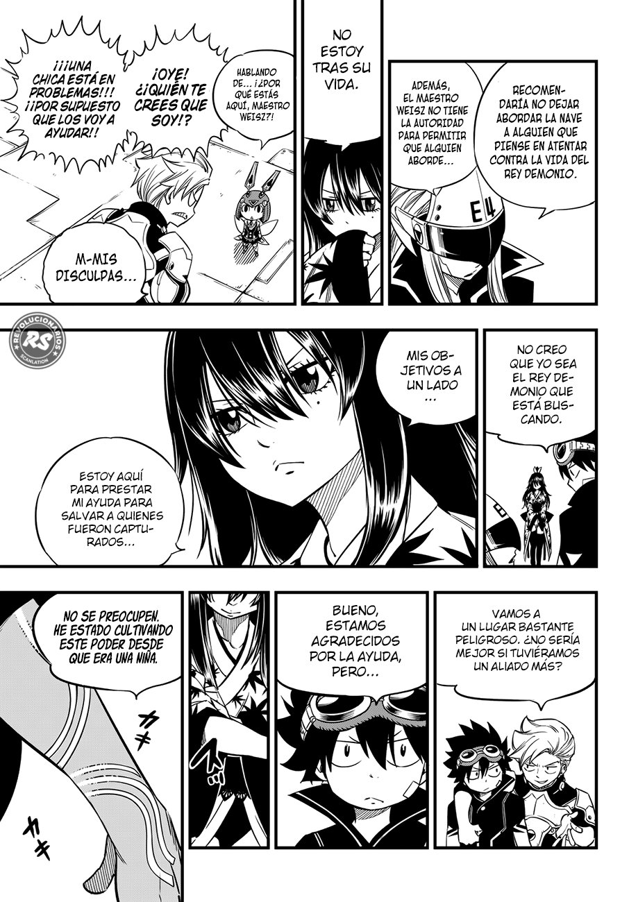 Read Edens Zero ES Manga Online