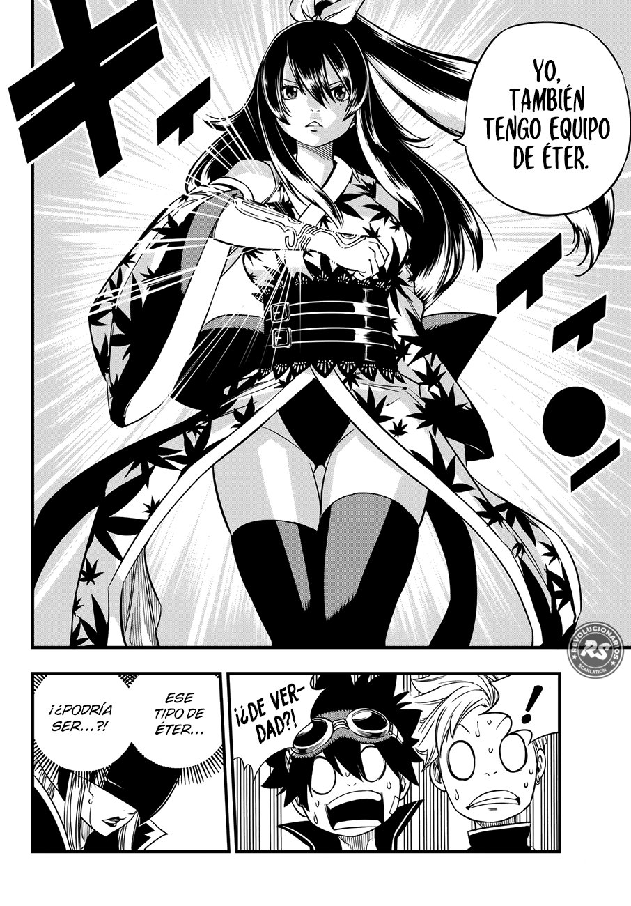 Read Edens Zero ES Manga Online