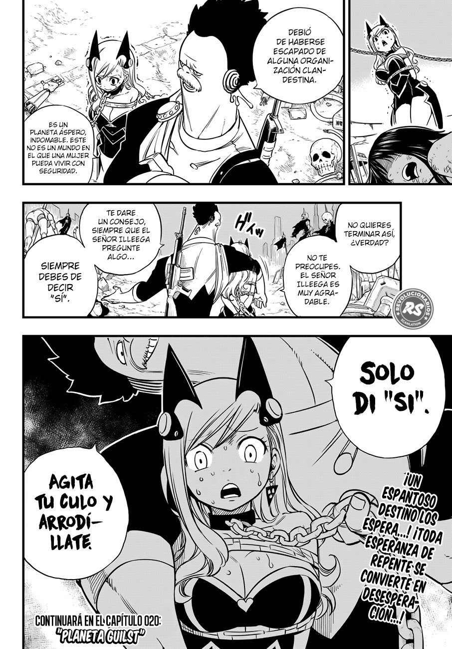Read Edens Zero ES Manga Online