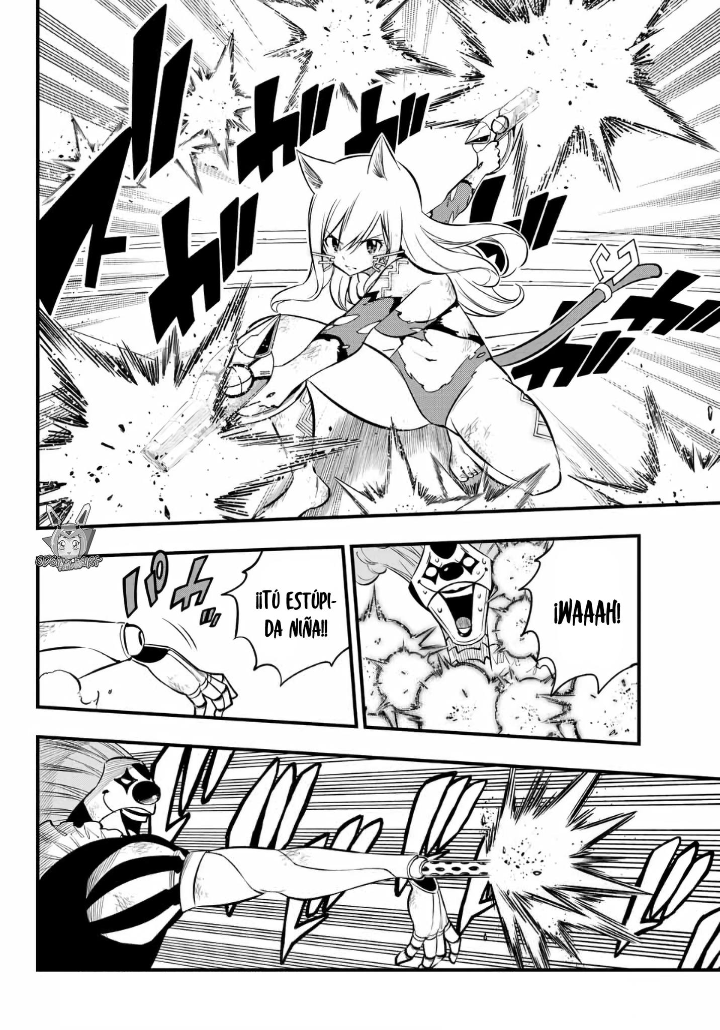 Read Edens Zero ES Manga Online