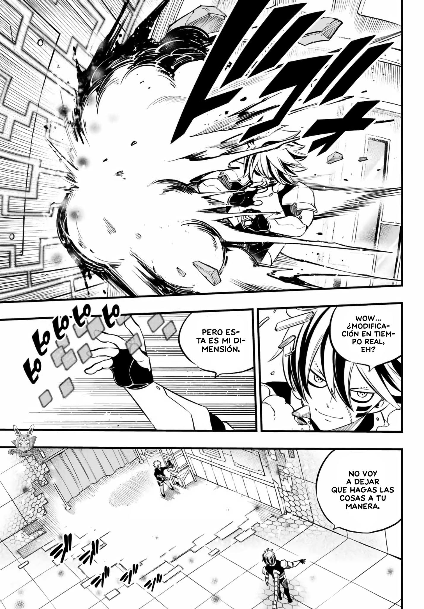 Read Edens Zero ES Manga Online