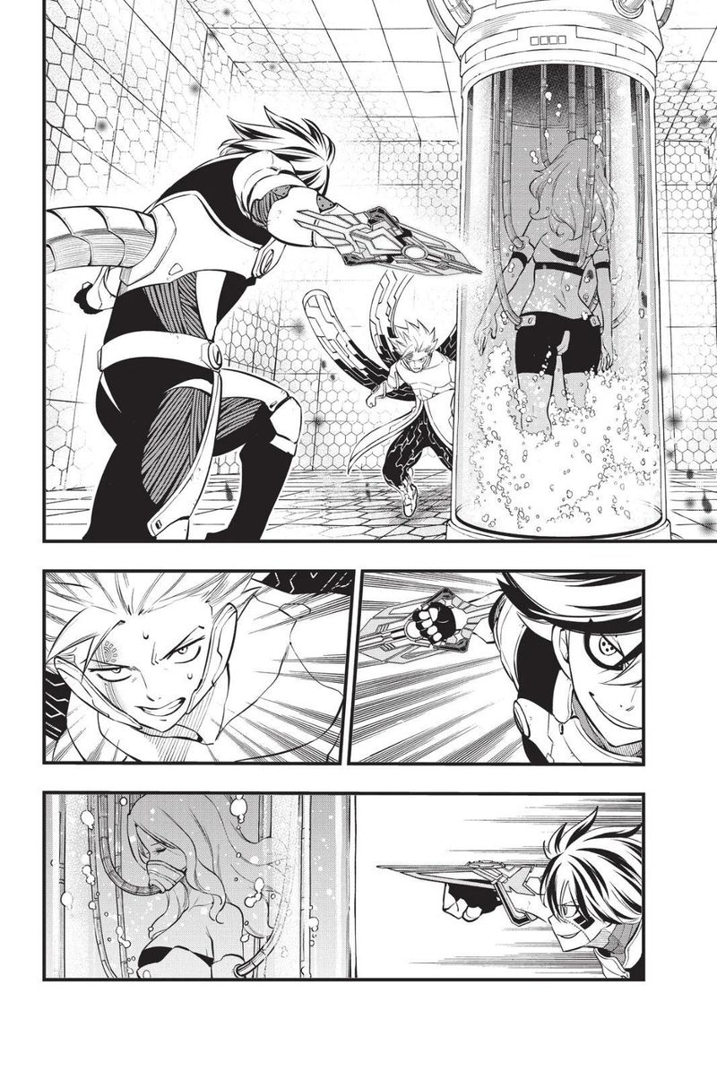 Read Edens Zero ES Manga Online