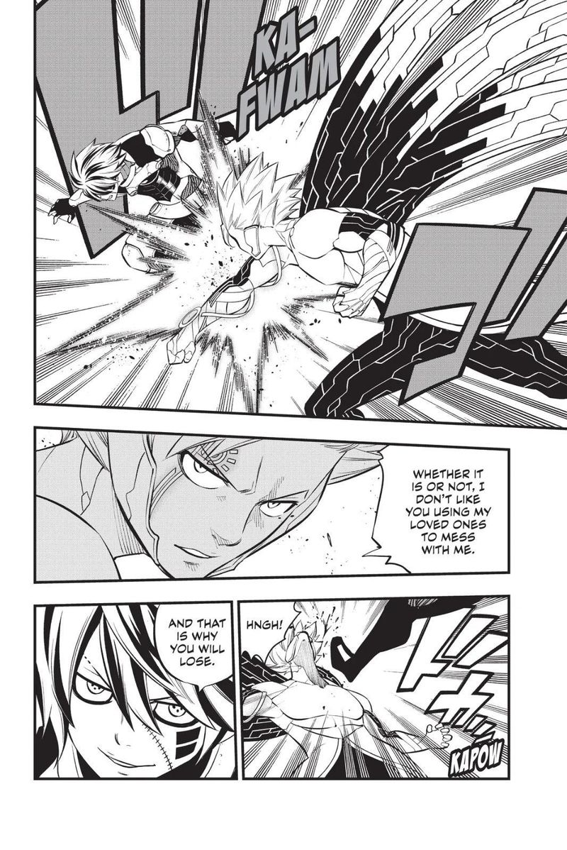 Read Edens Zero ES Manga Online