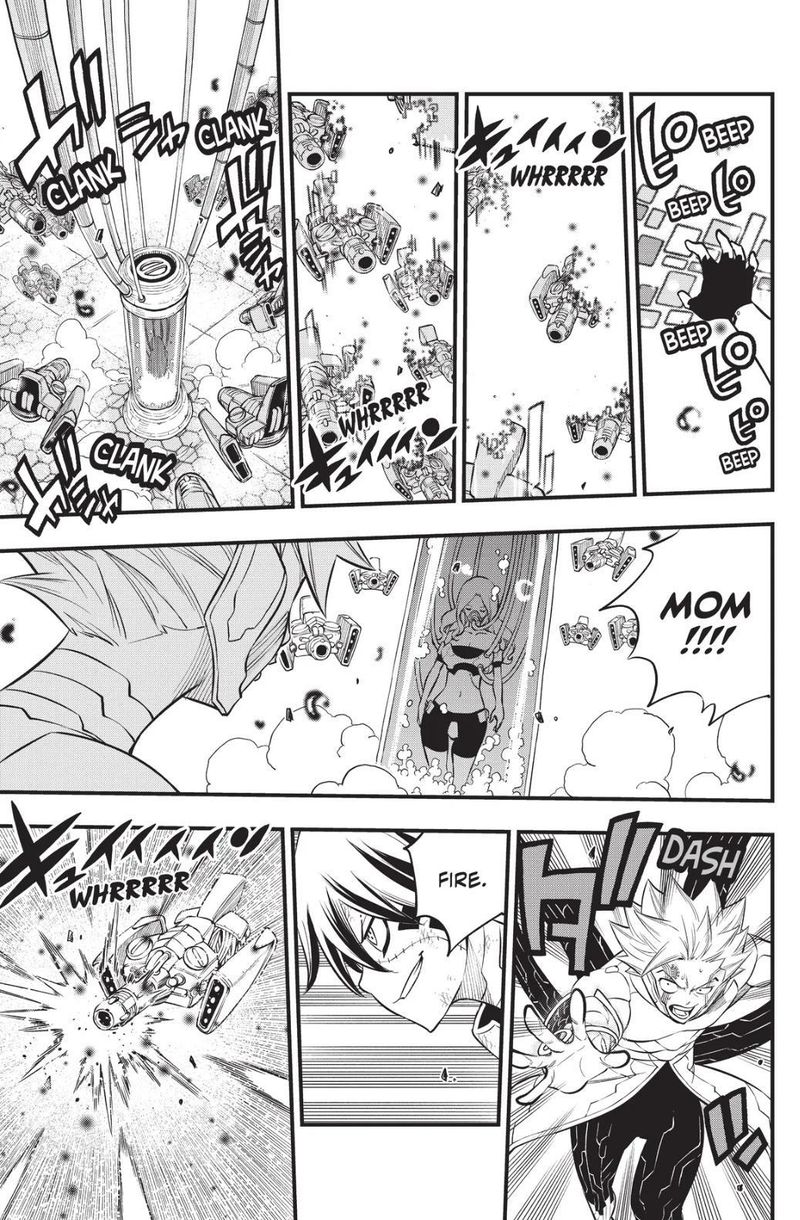 Read Edens Zero ES Manga Online