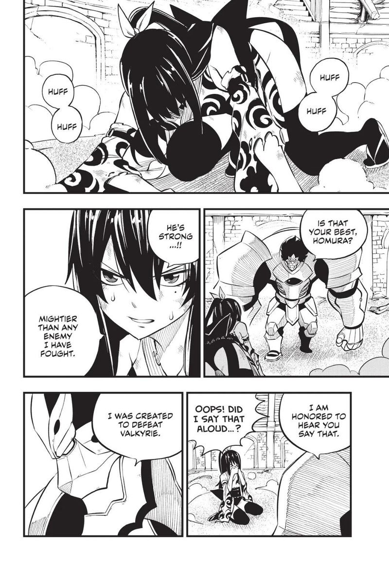 Read Edens Zero ES Manga Online