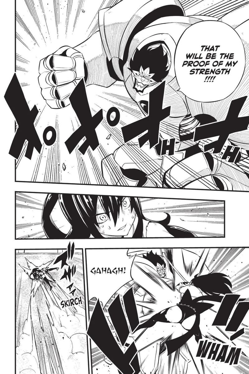 Read Edens Zero ES Manga Online