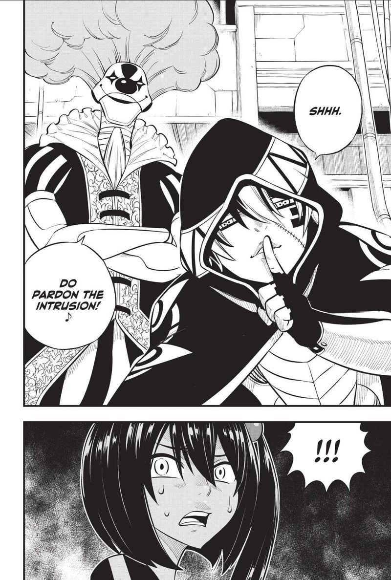 Read Edens Zero ES Manga Online