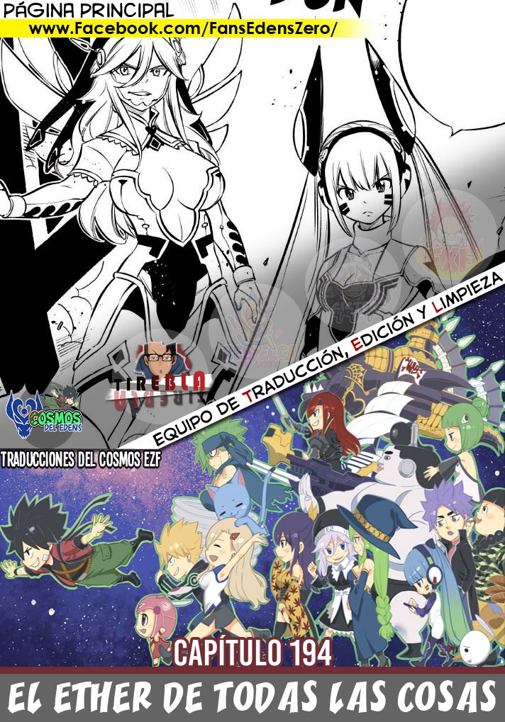 Read Edens Zero ES Manga Online