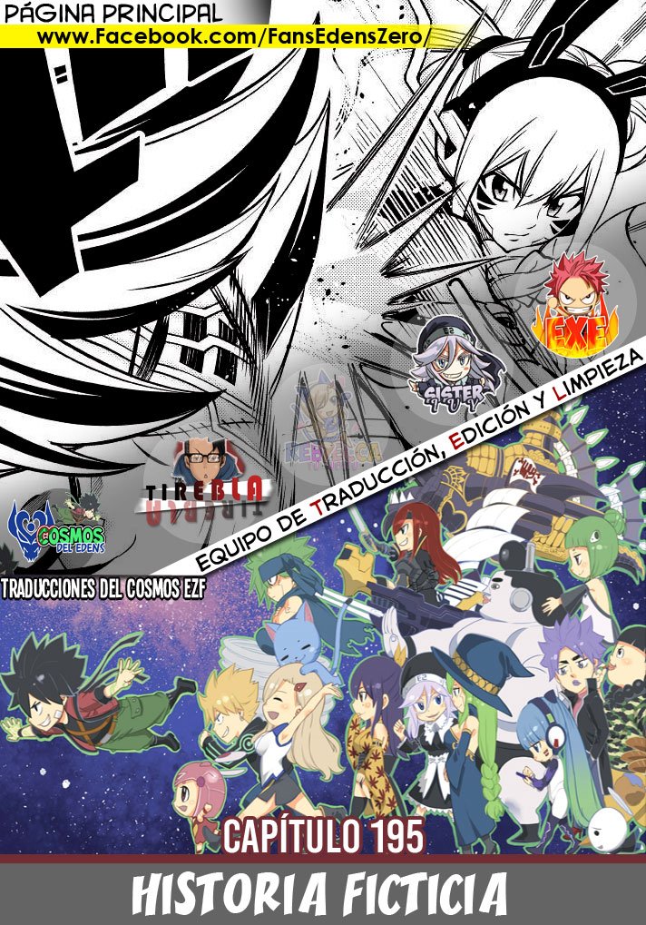 Read Edens Zero ES Manga Online
