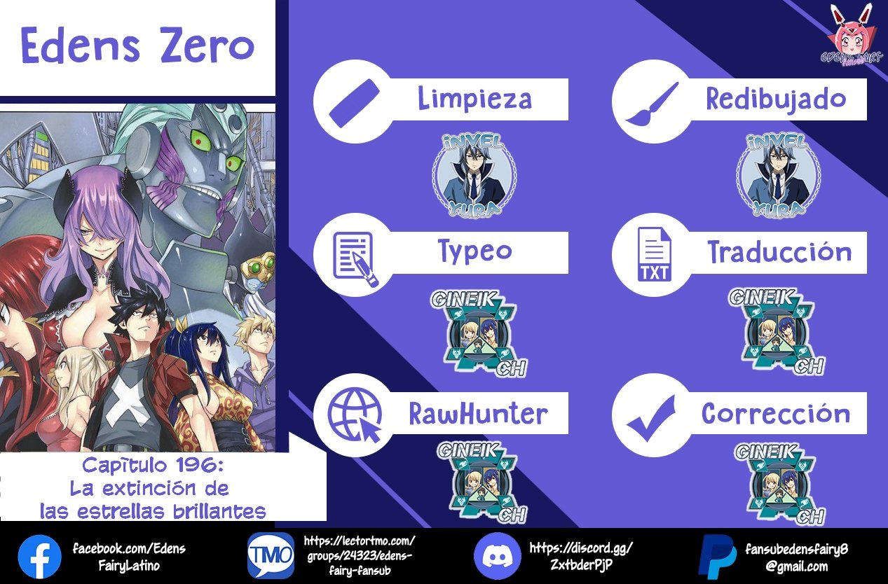 Read Edens Zero ES Manga Online