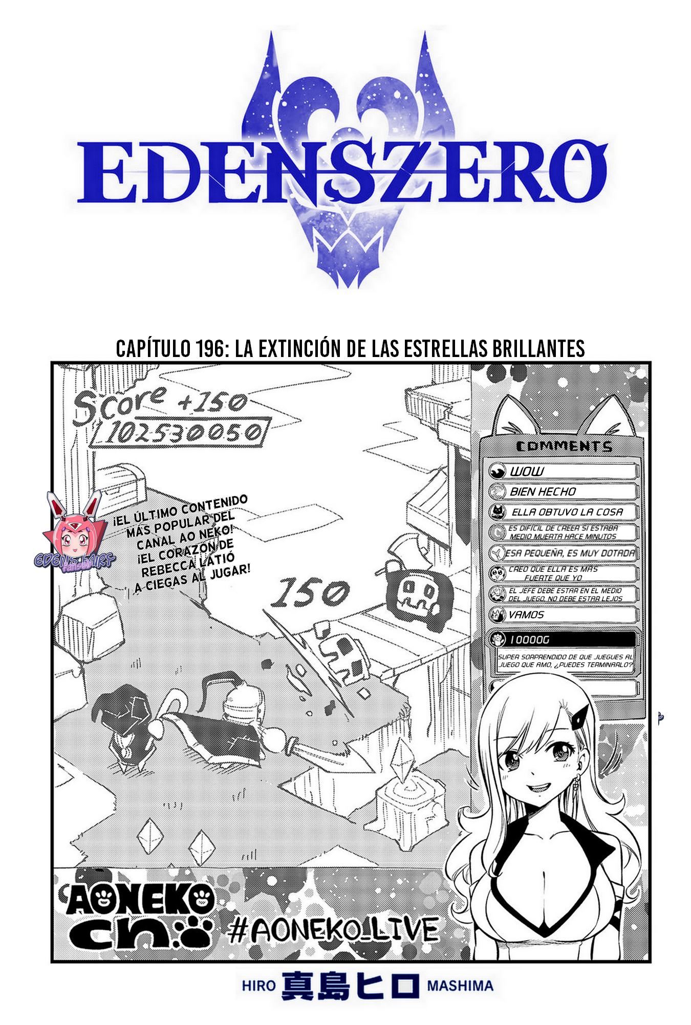 Read Edens Zero ES Manga Online