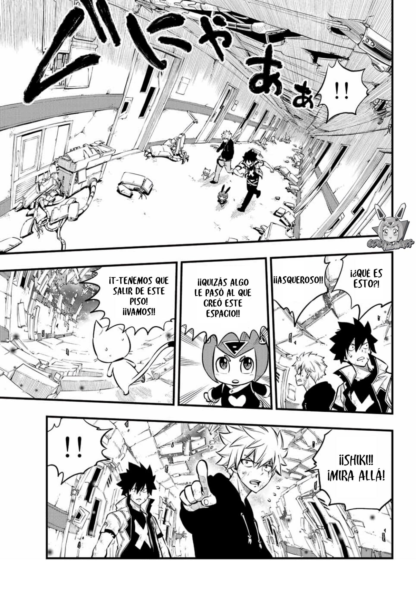 Read Edens Zero ES Manga Online