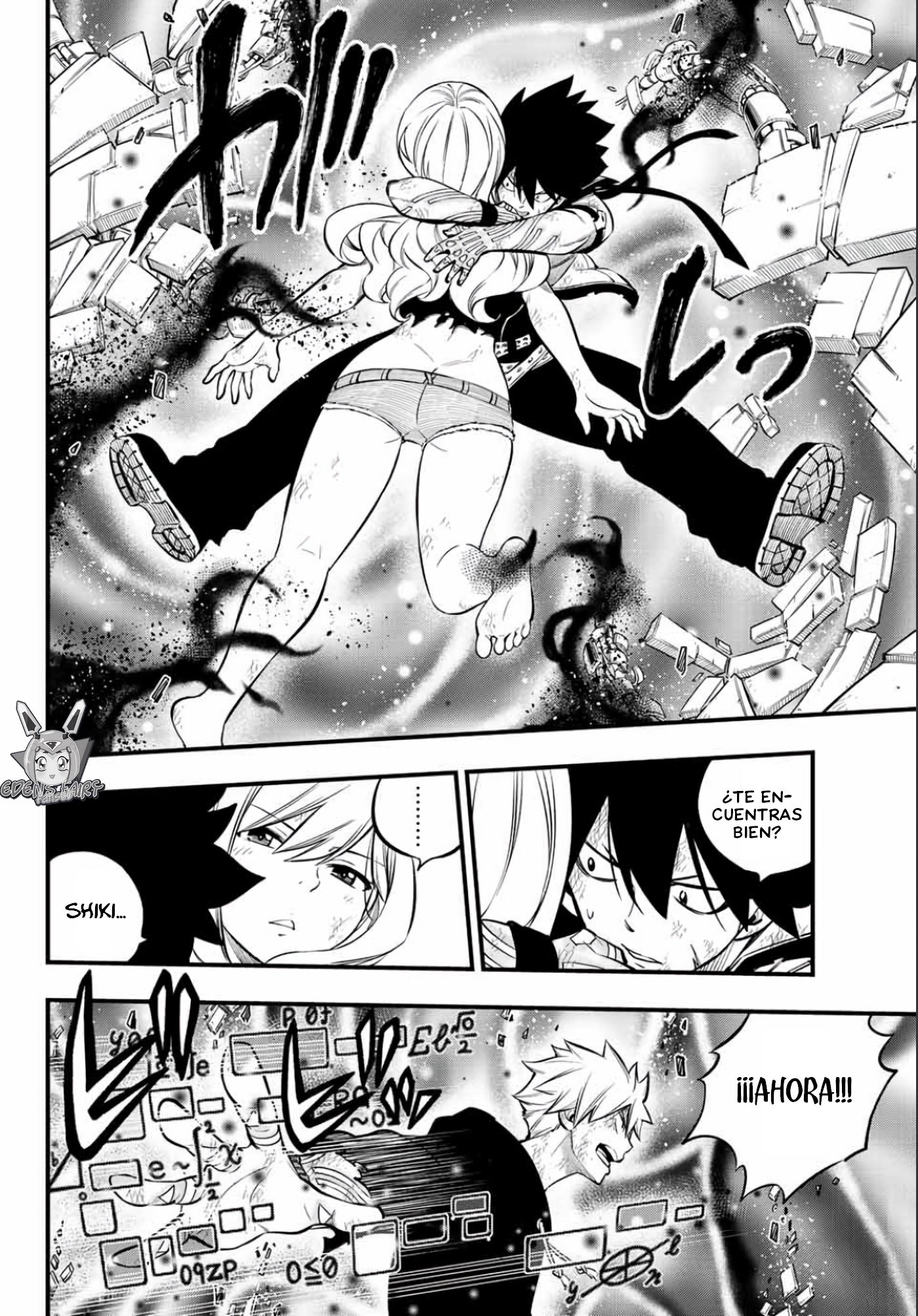 Read Edens Zero ES Manga Online