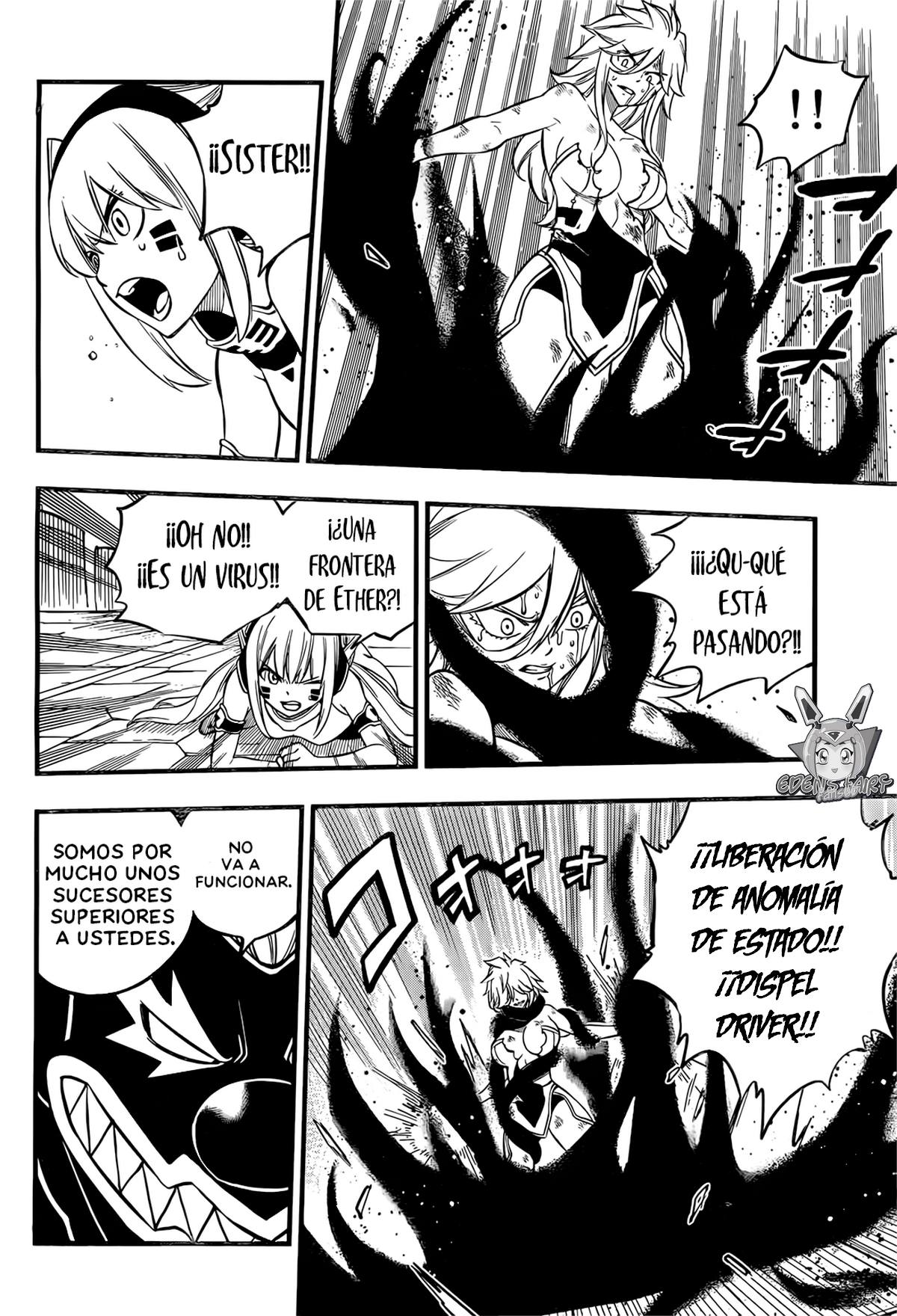 Read Edens Zero ES Manga Online