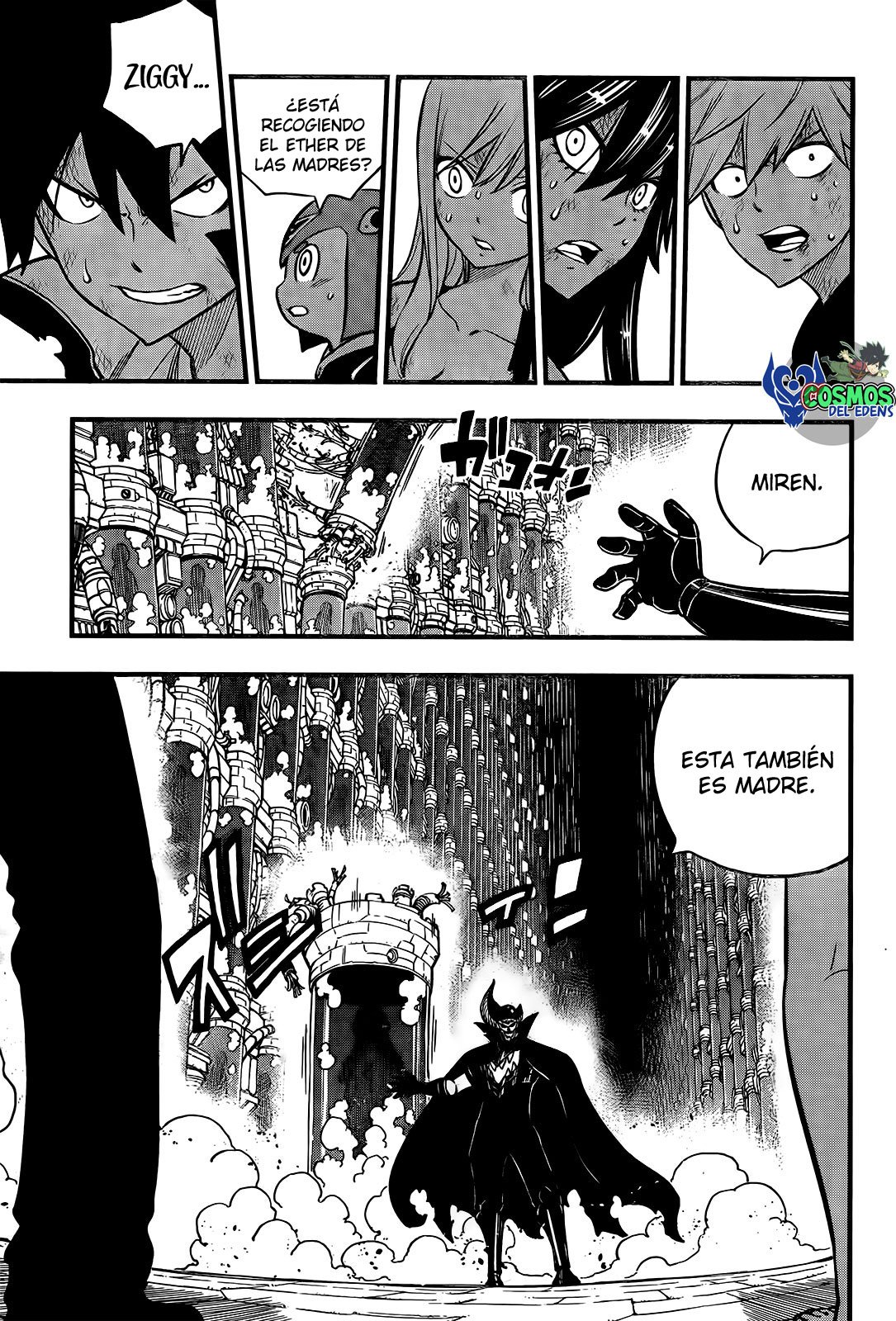 Read Edens Zero ES Manga Online