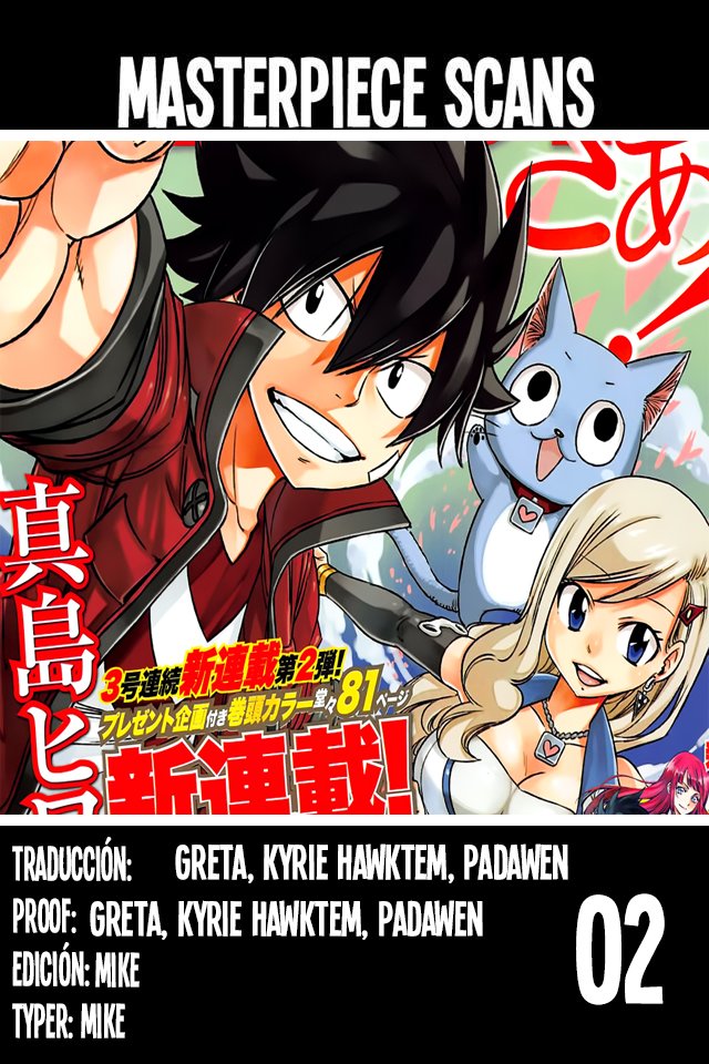 Read Edens Zero ES Manga Online
