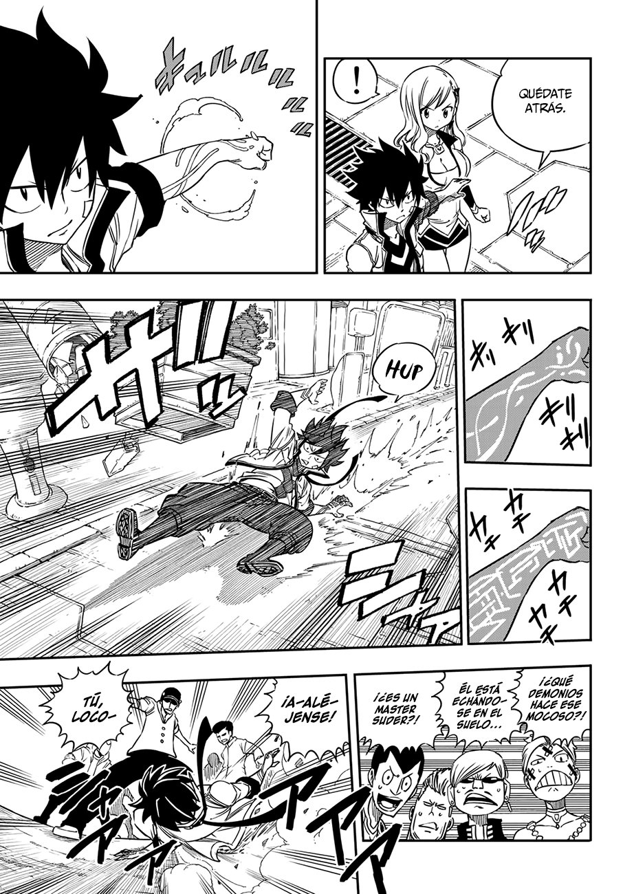Read Edens Zero ES Manga Online