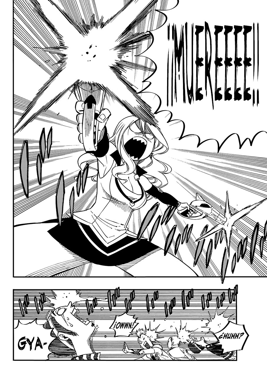 Read Edens Zero ES Manga Online