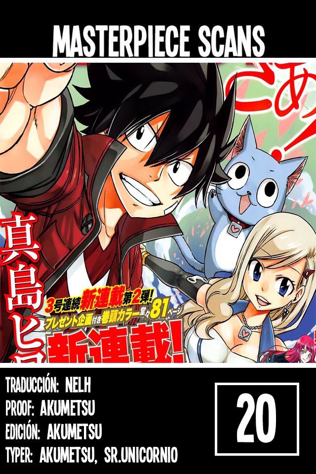 Read Edens Zero ES Manga Online