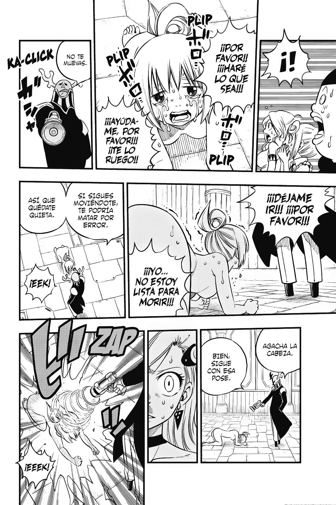 Read Edens Zero ES Manga Online