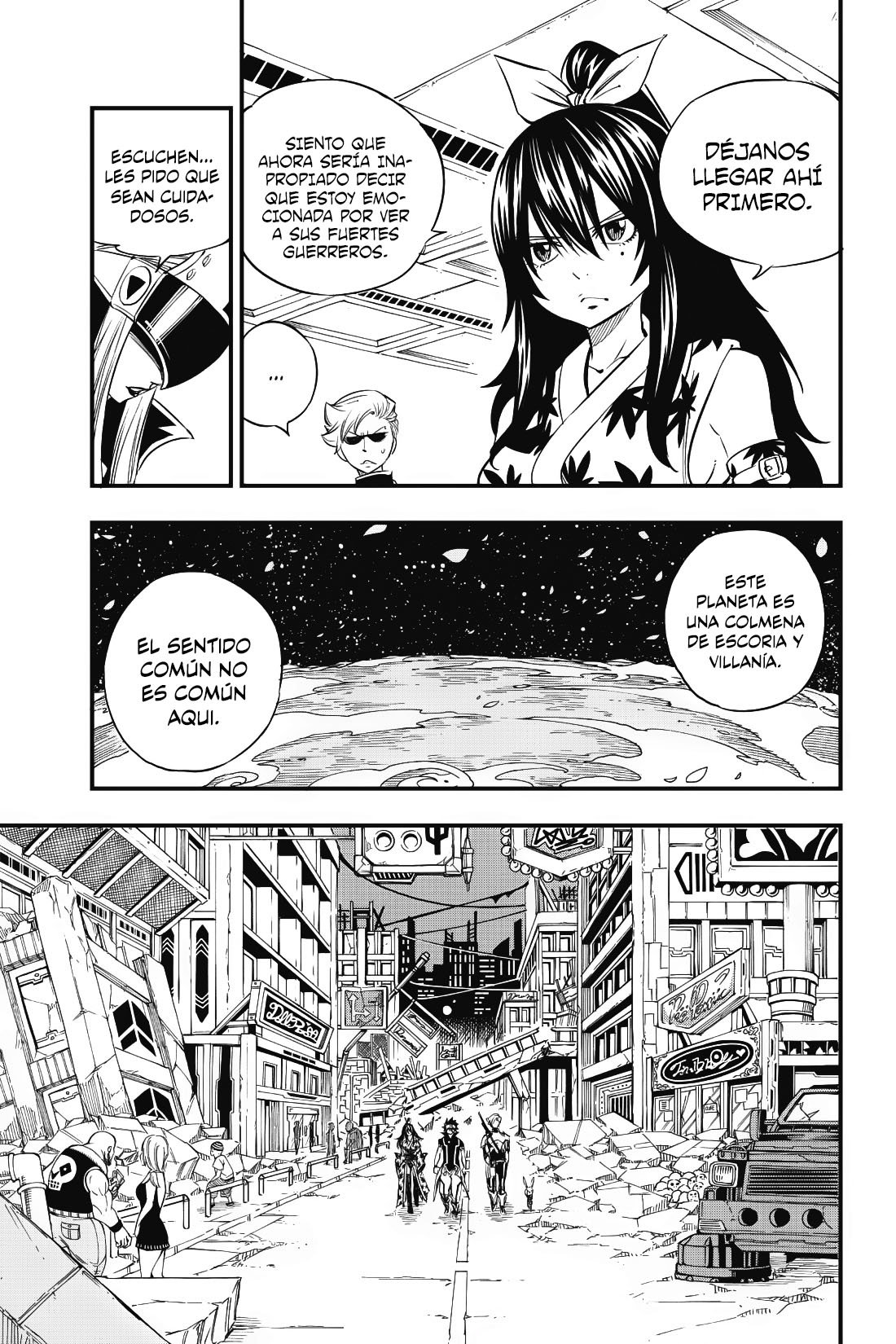 Read Edens Zero ES Manga Online