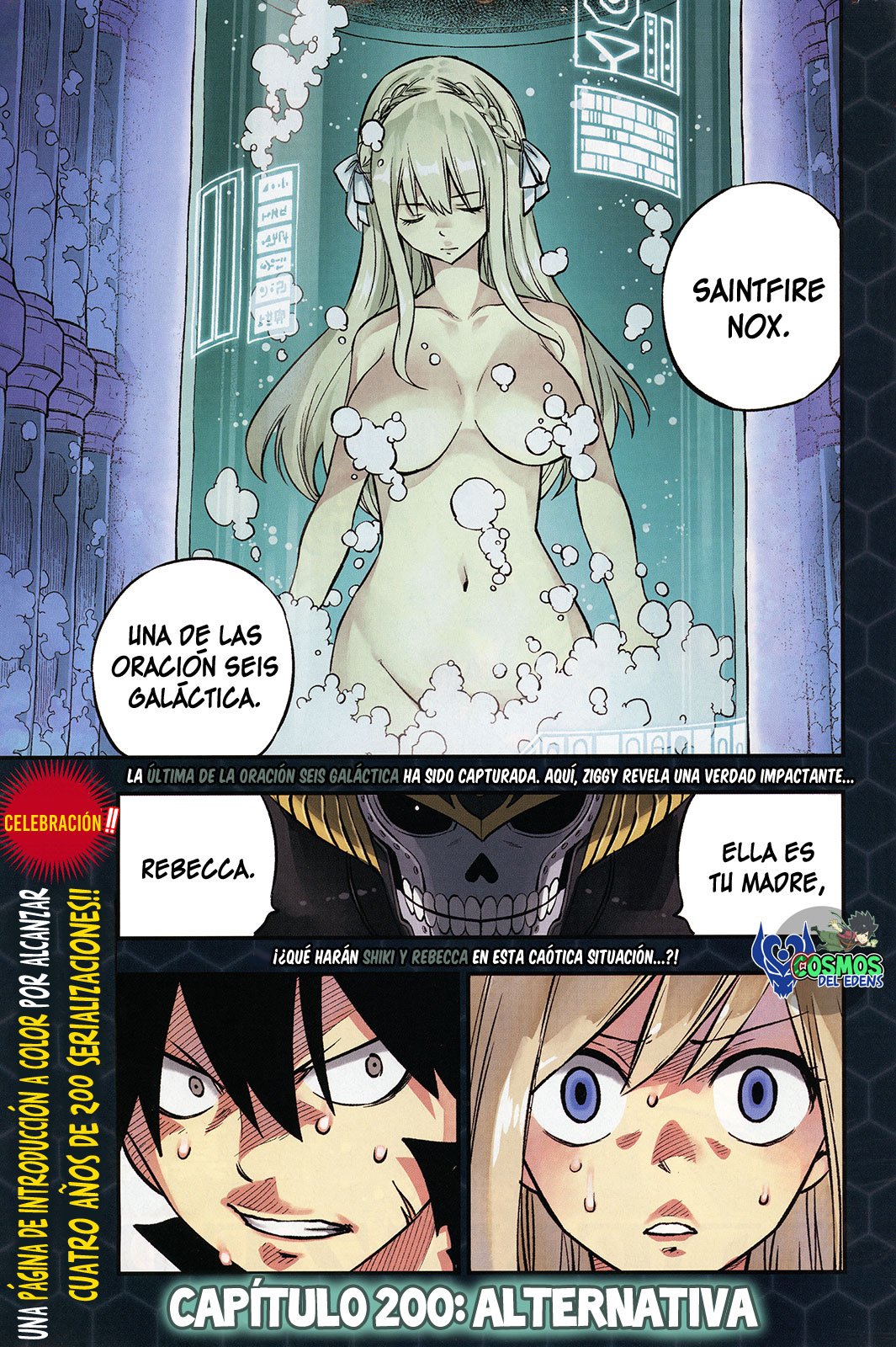 Read Edens Zero ES Manga Online