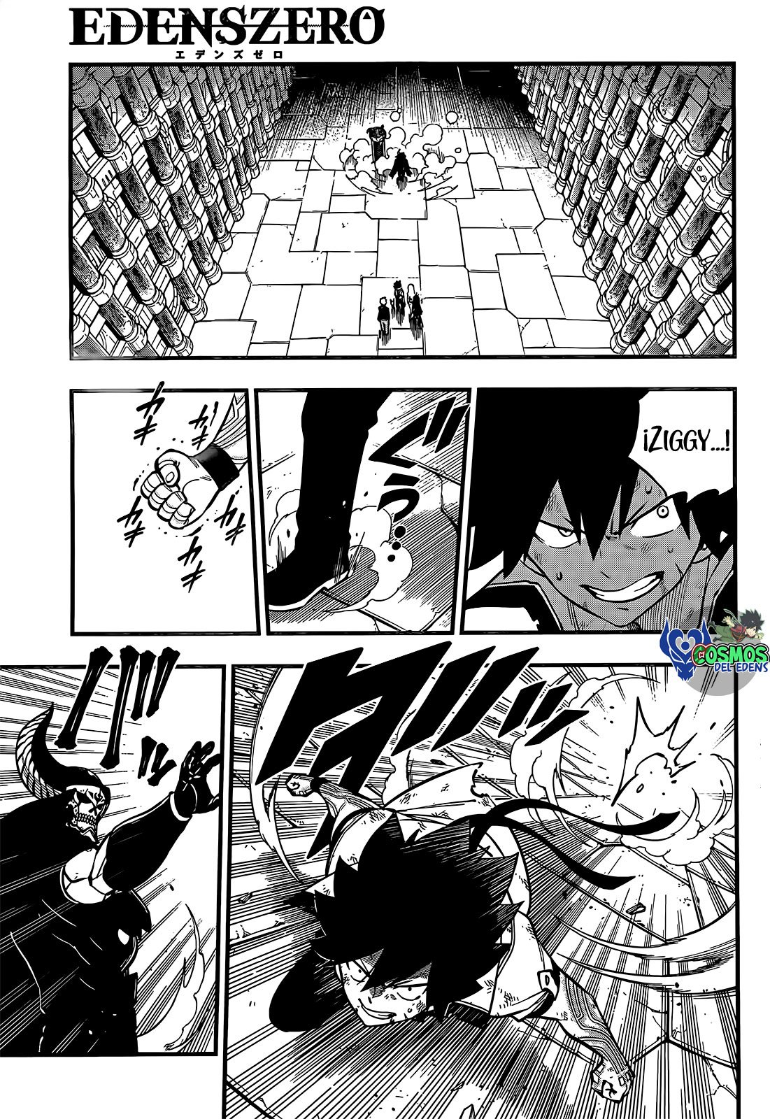 Read Edens Zero ES Manga Online