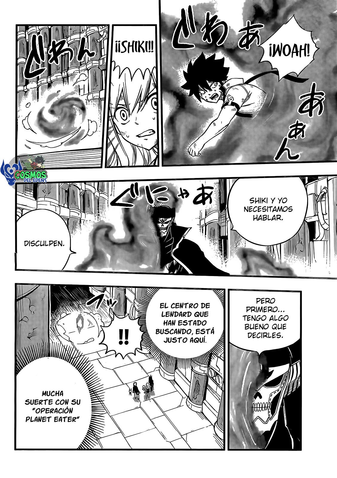 Read Edens Zero ES Manga Online