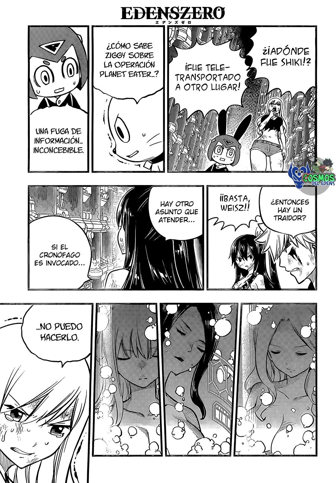 Read Edens Zero ES Manga Online