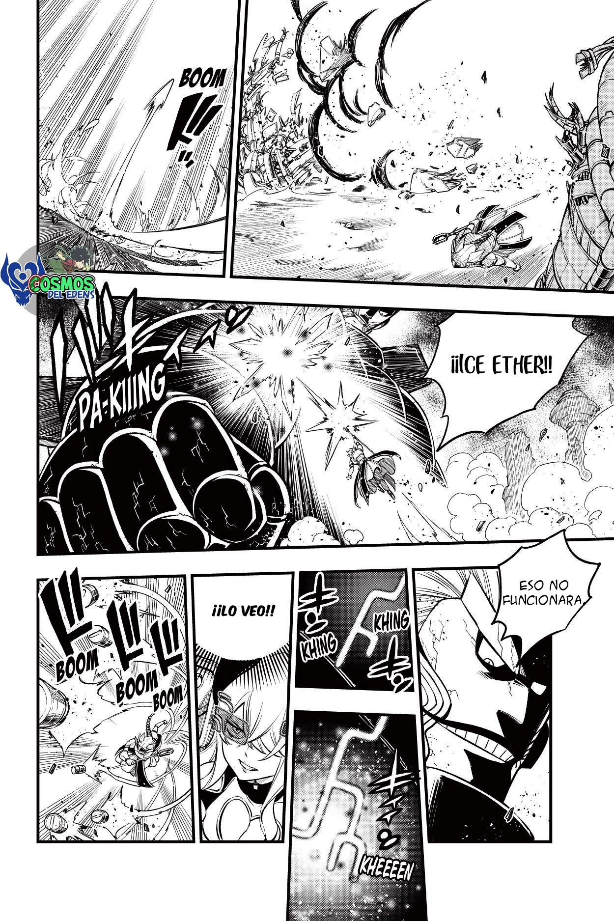 Read Edens Zero ES Manga Online