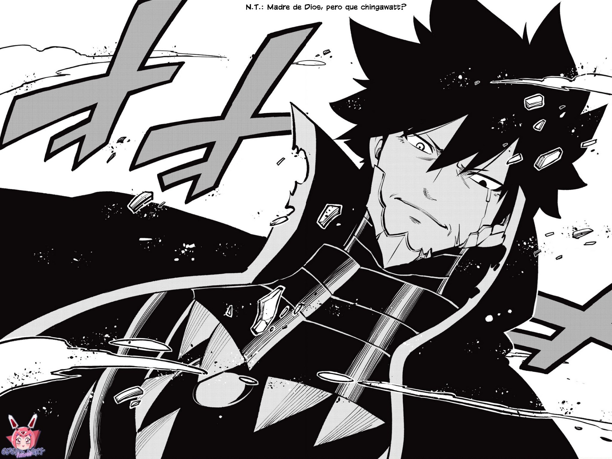 Read Edens Zero ES Manga Online