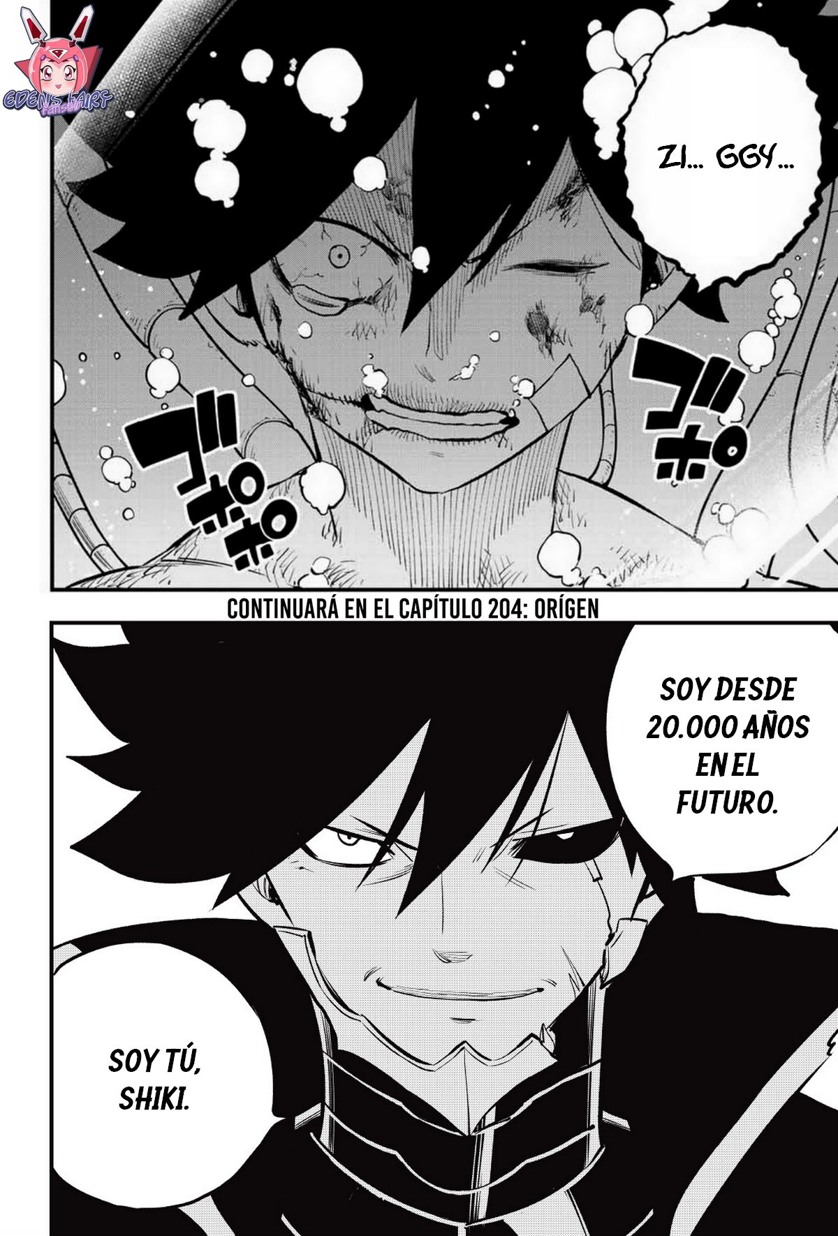 Read Edens Zero ES Manga Online