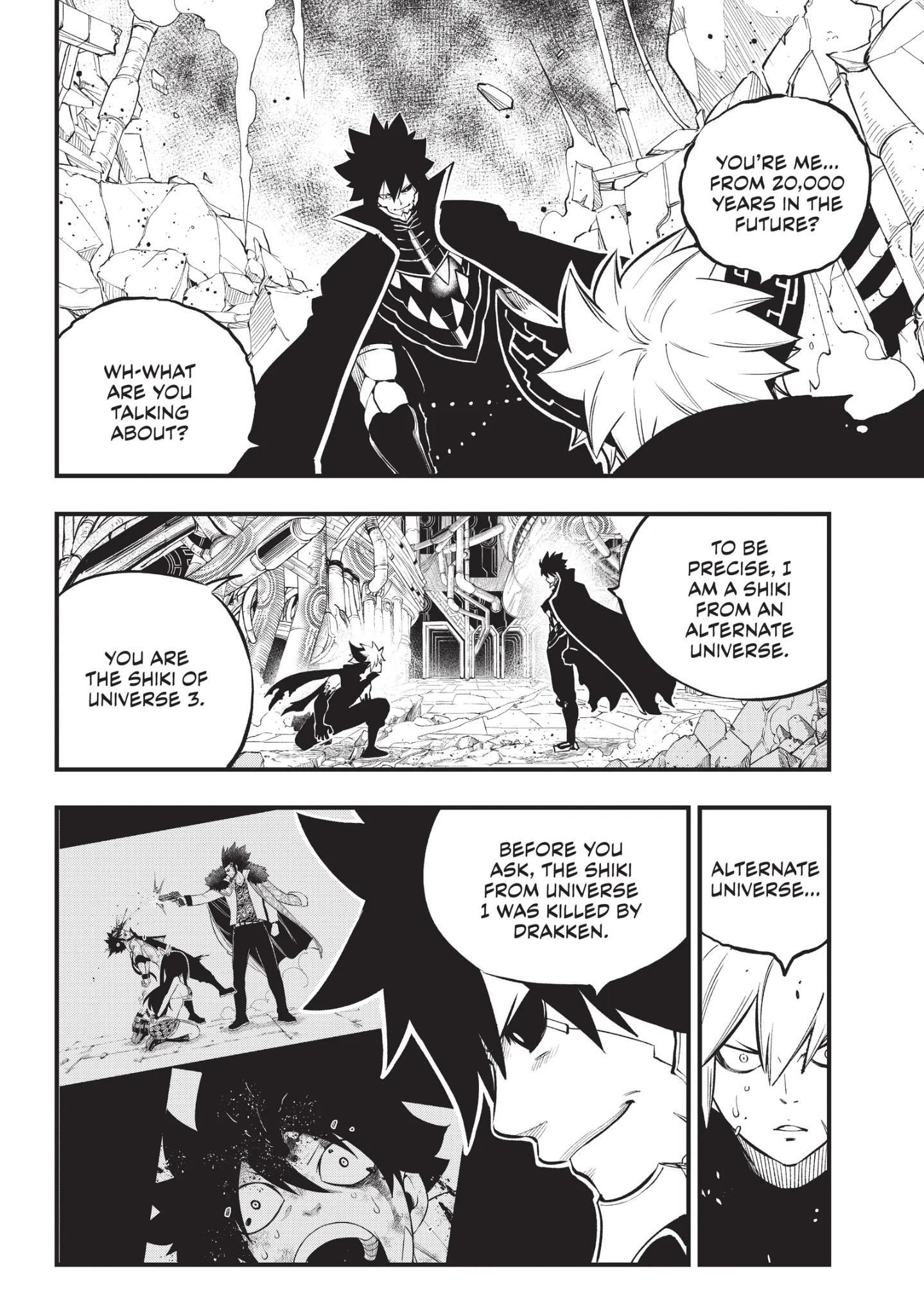Read Edens Zero ES Manga Online