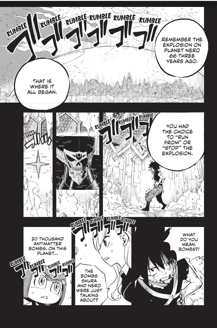 Read Edens Zero ES Manga Online