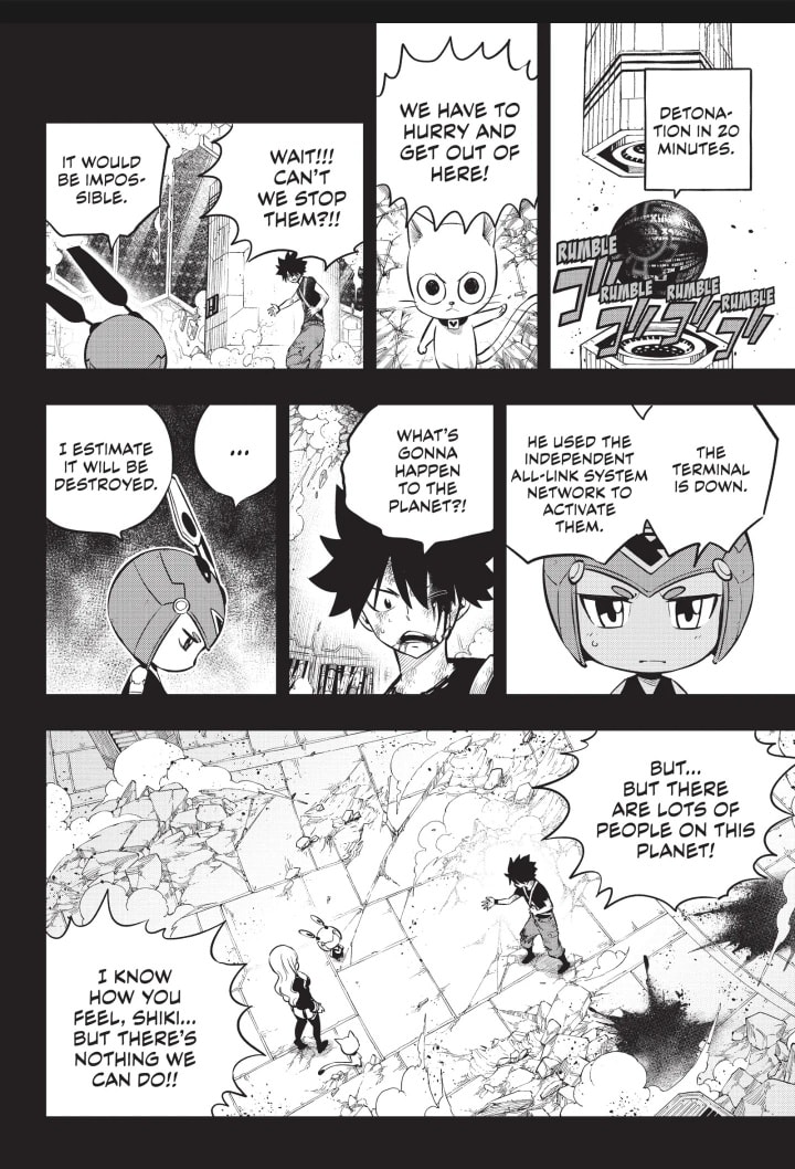 Read Edens Zero ES Manga Online