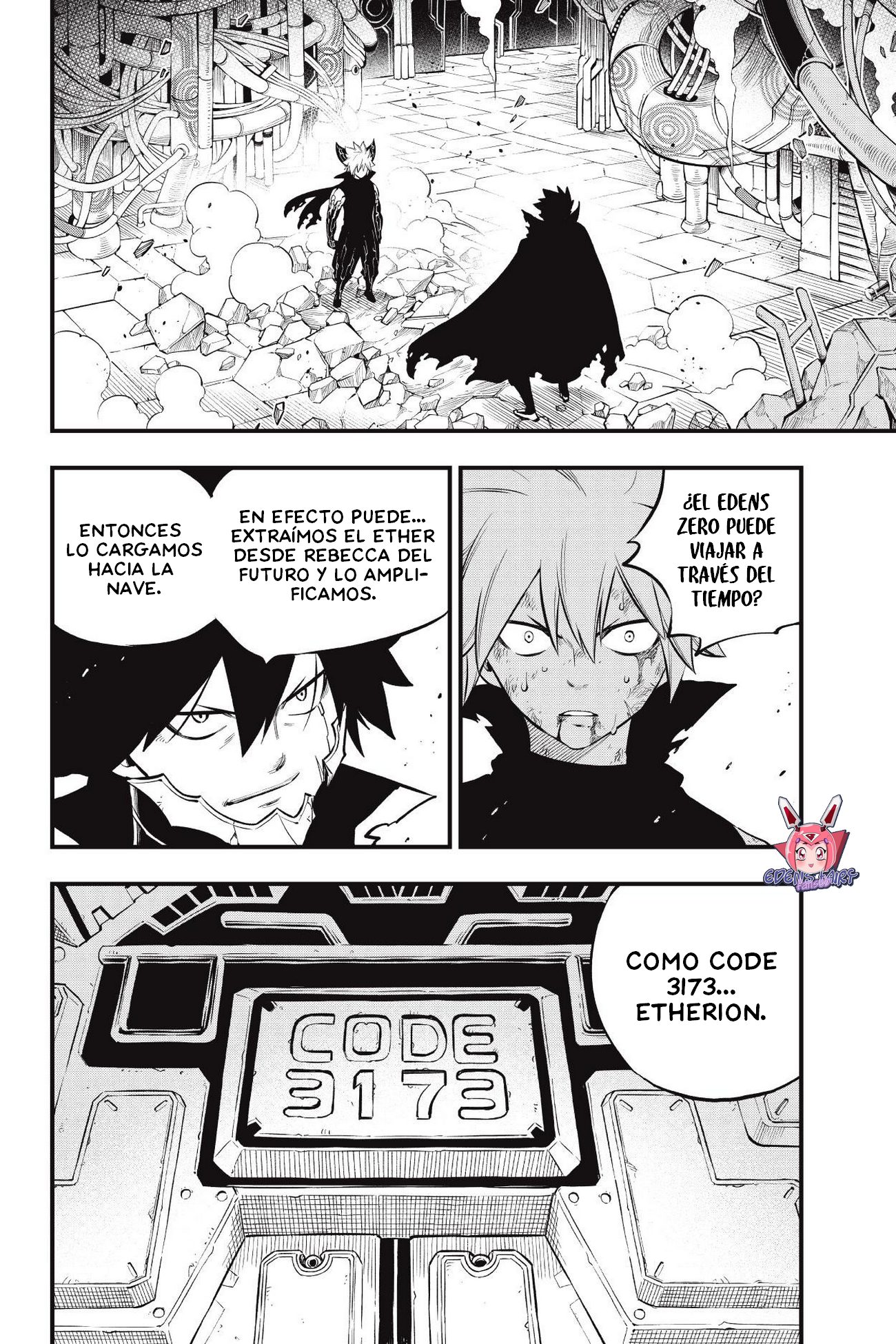 Read Edens Zero ES Manga Online