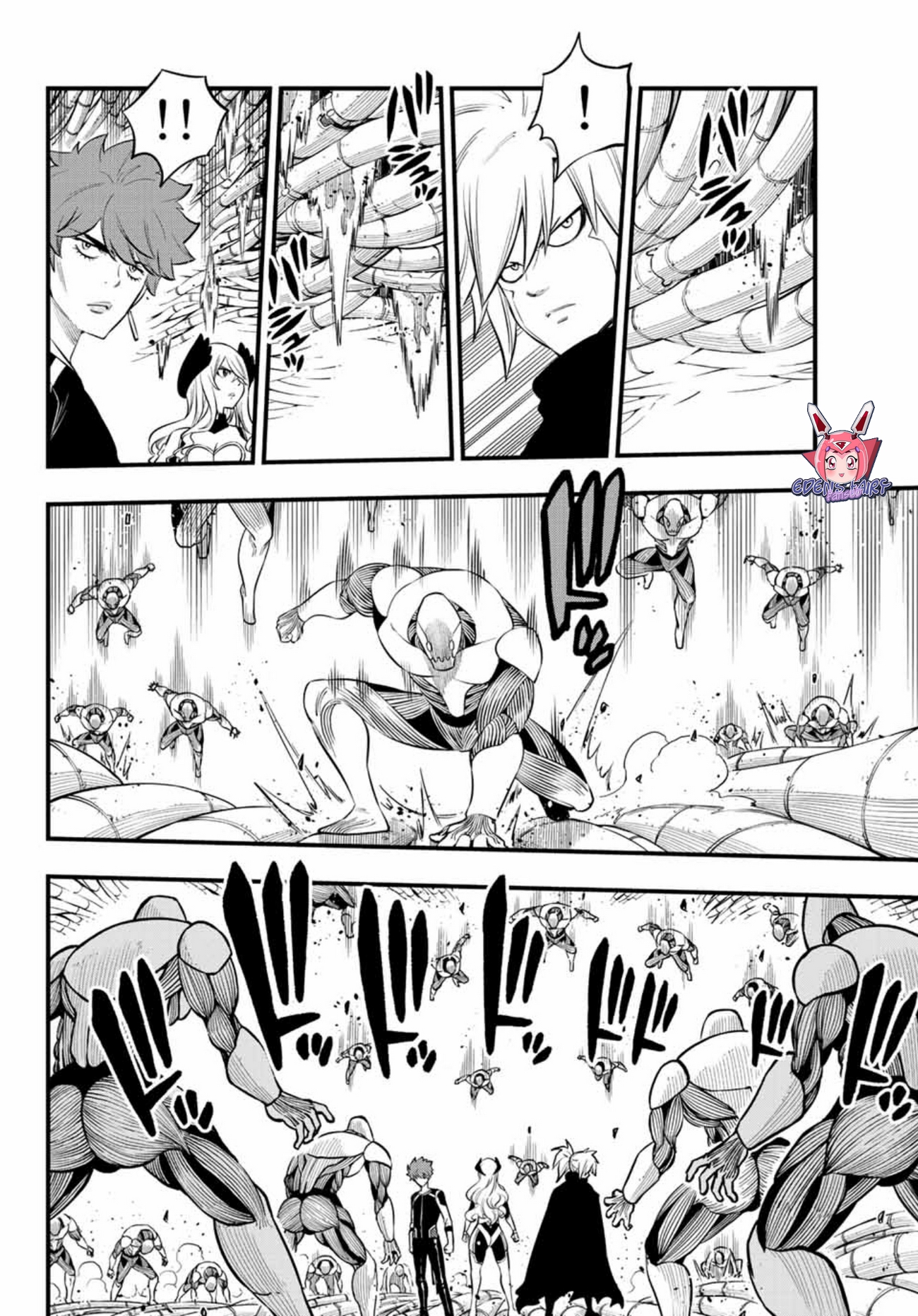 Read Edens Zero ES Manga Online