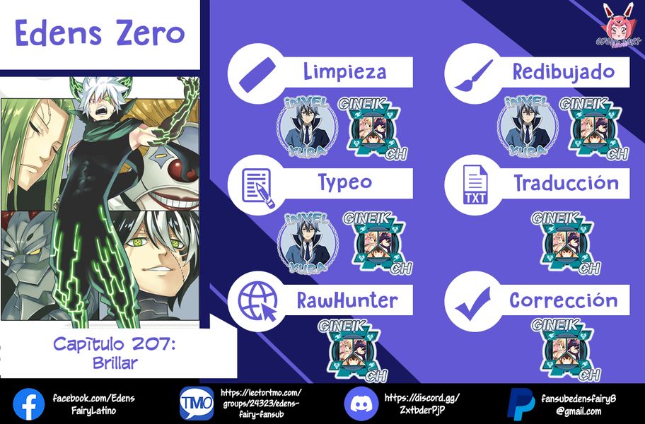 Read Edens Zero ES Manga Online