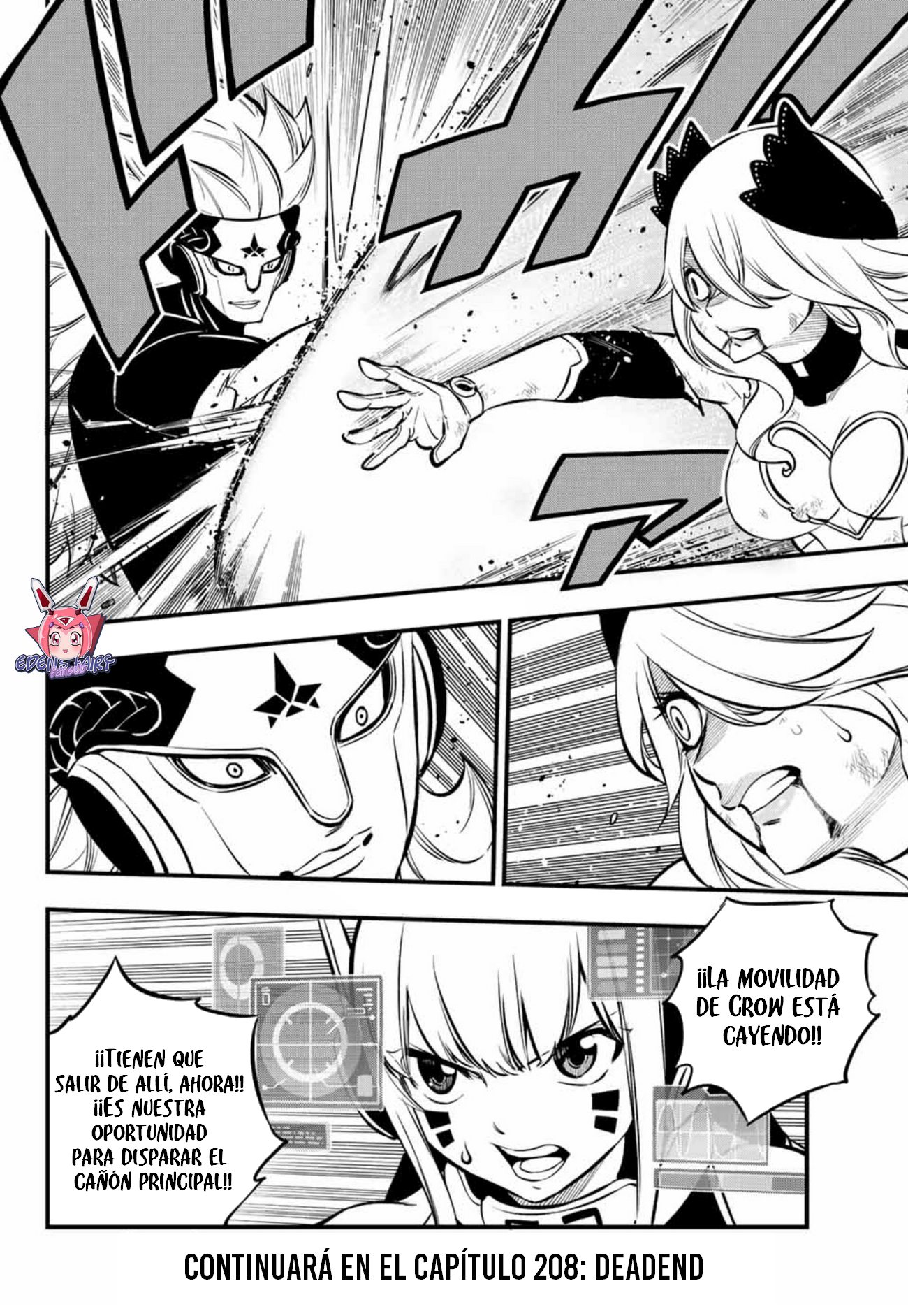 Read Edens Zero ES Manga Online