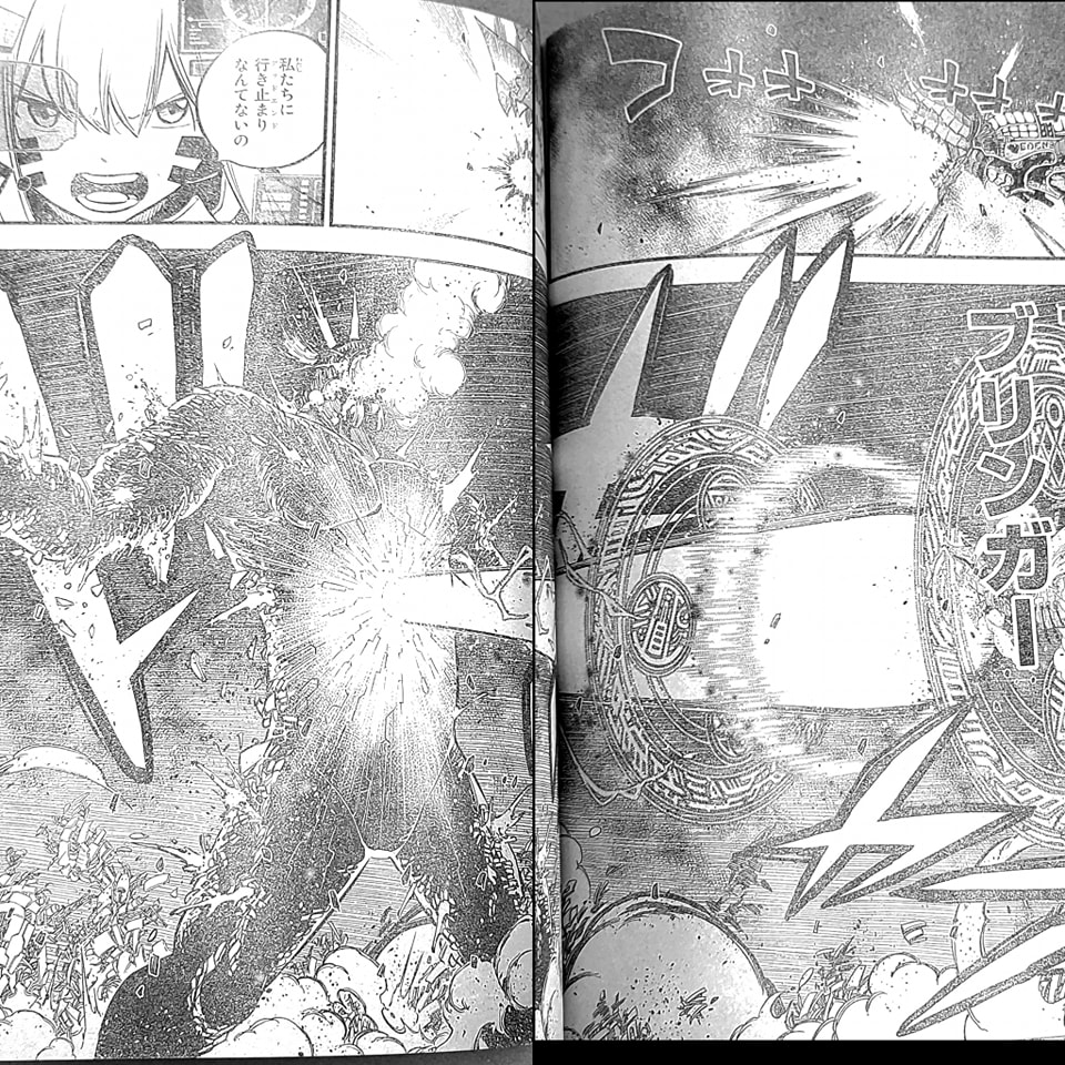 Read Edens Zero ES Manga Online