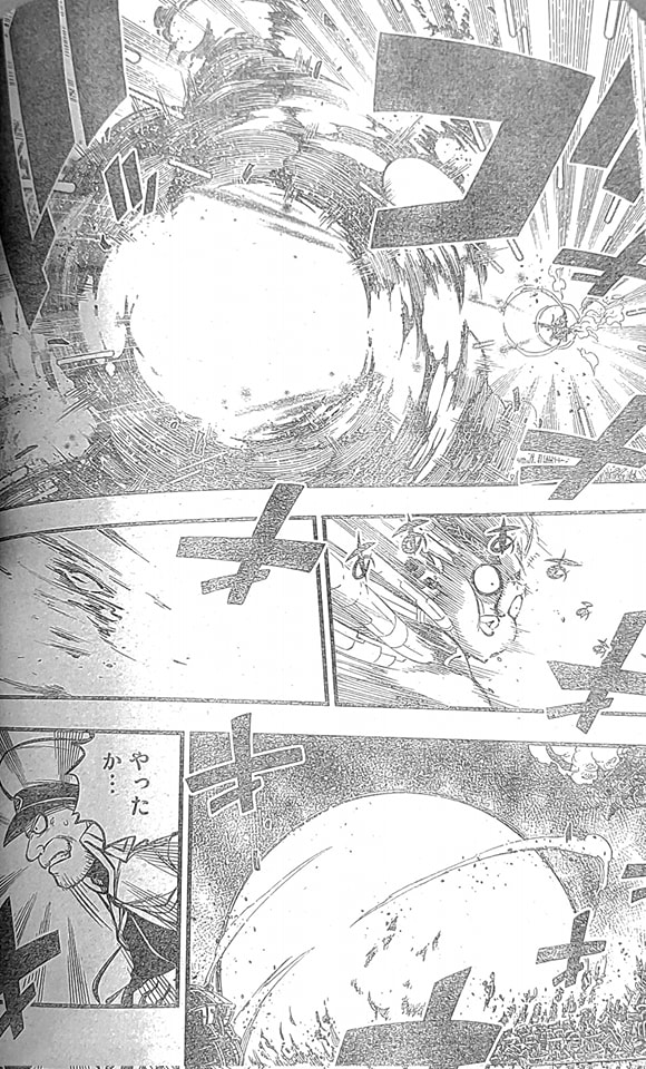 Read Edens Zero ES Manga Online