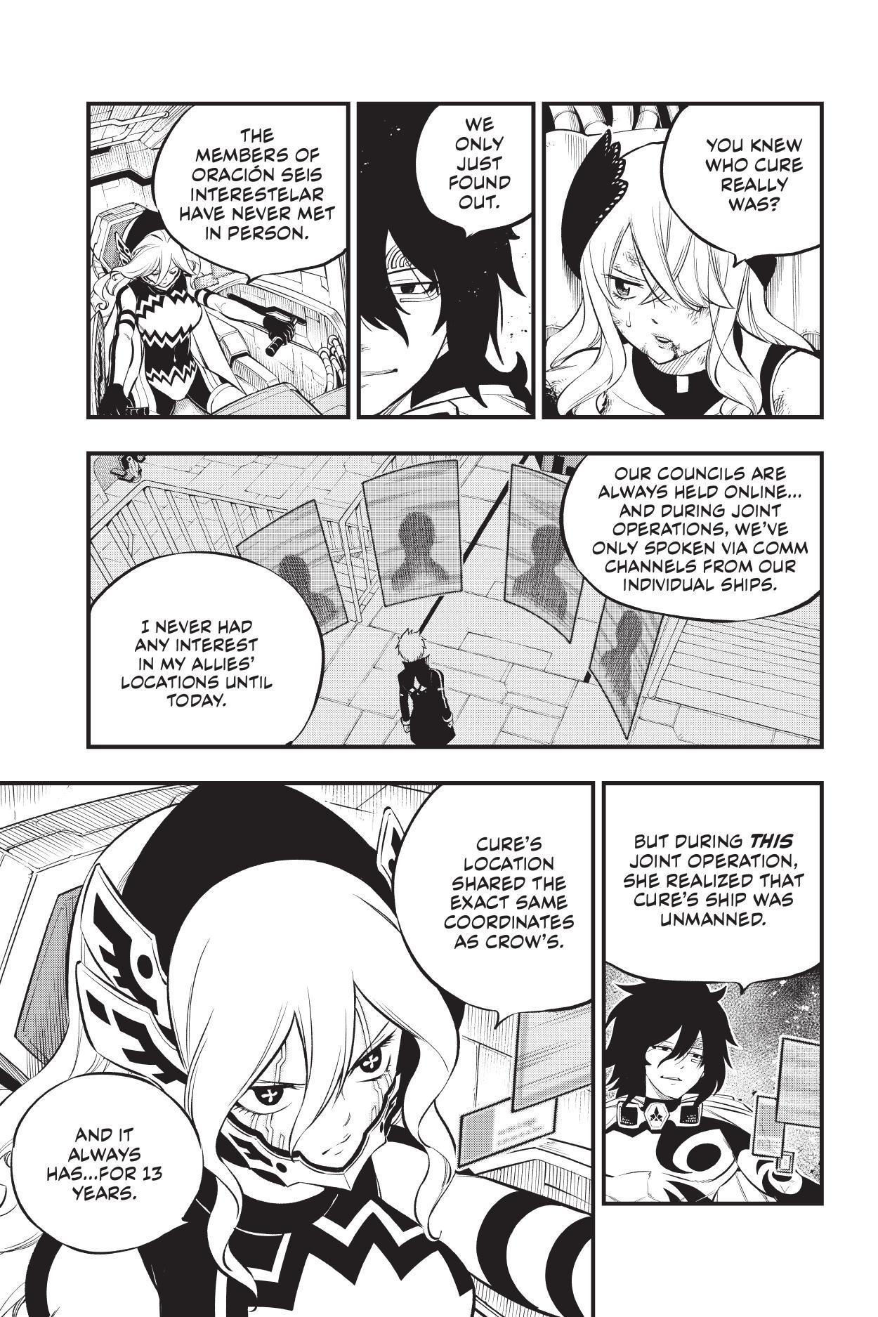 Read Edens Zero ES Manga Online