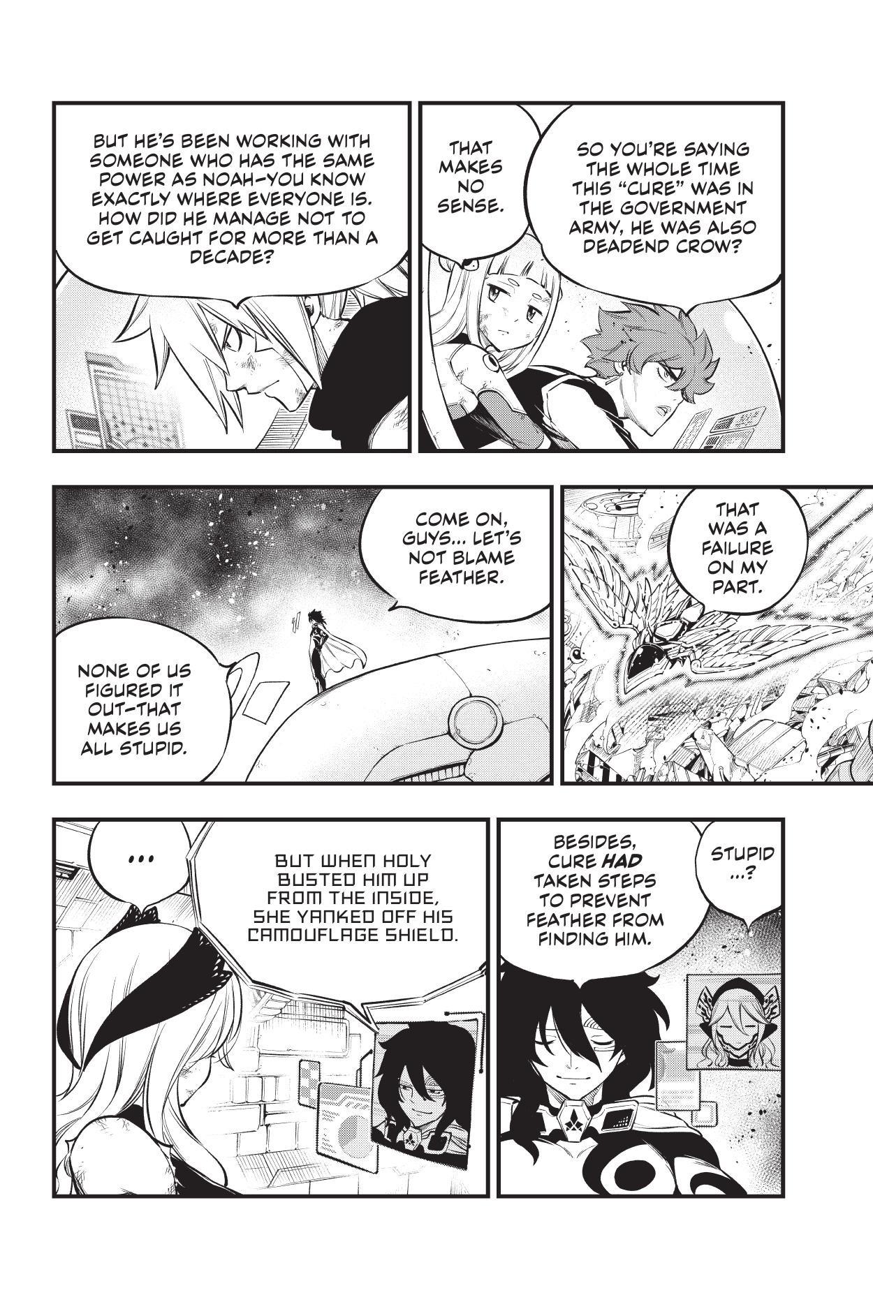 Read Edens Zero ES Manga Online