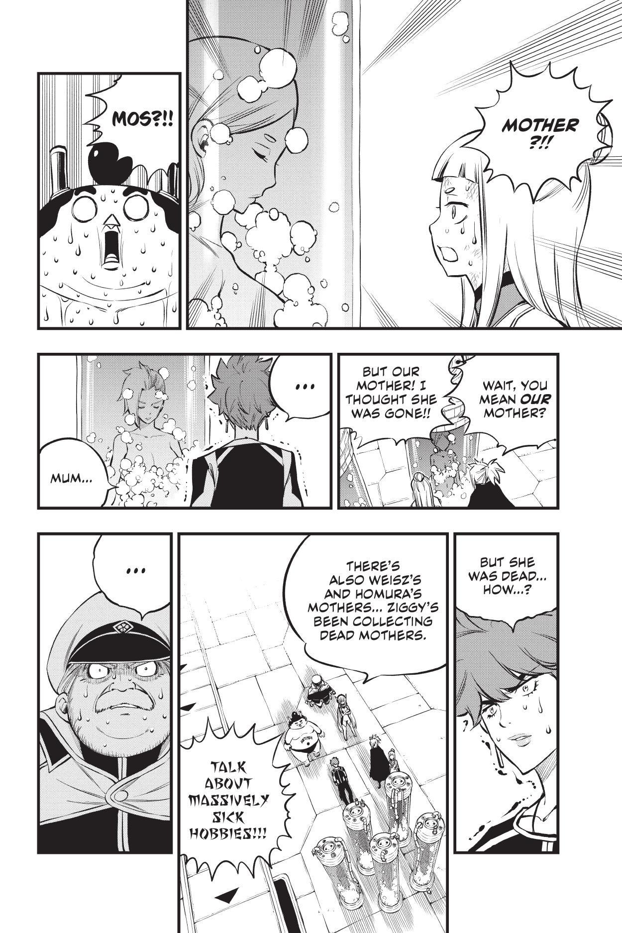 Read Edens Zero ES Manga Online