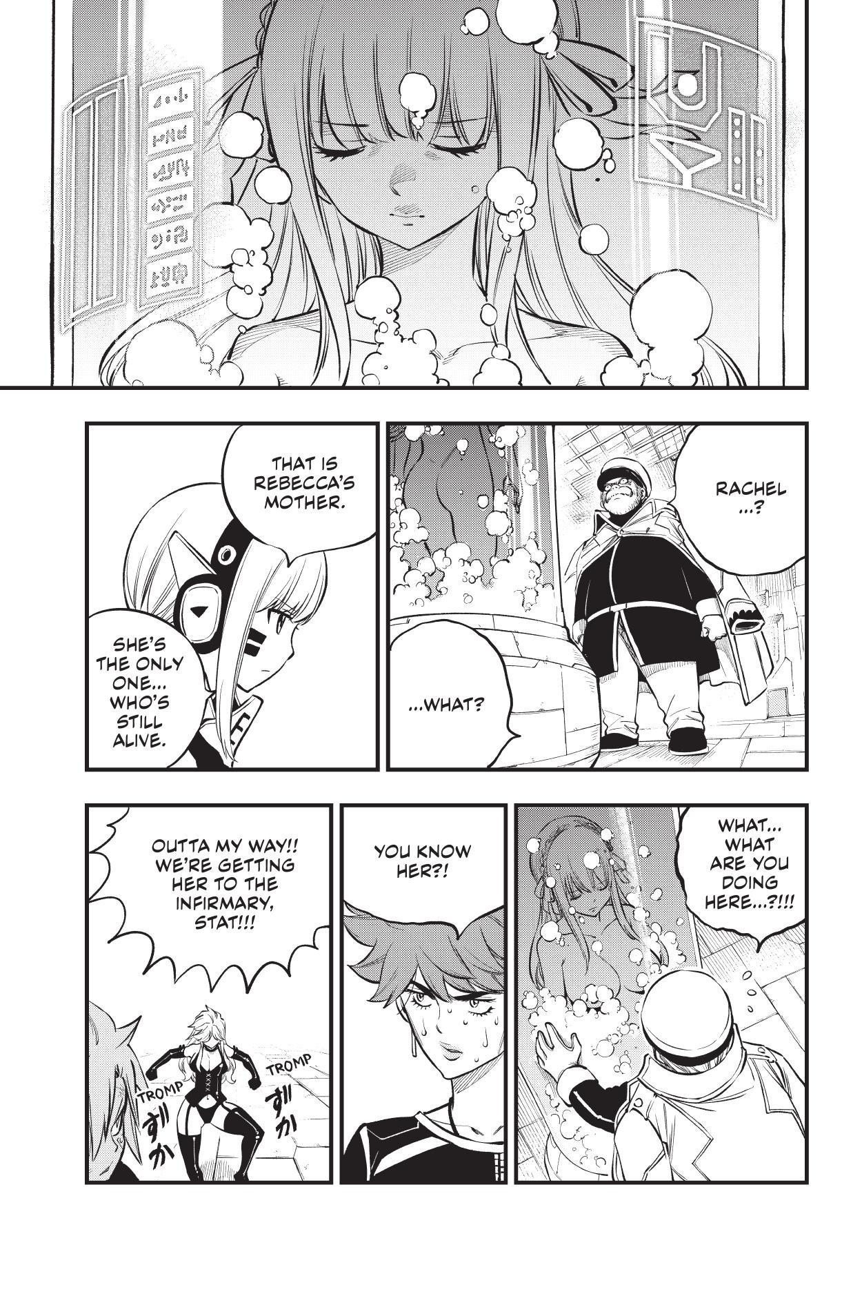 Read Edens Zero ES Manga Online