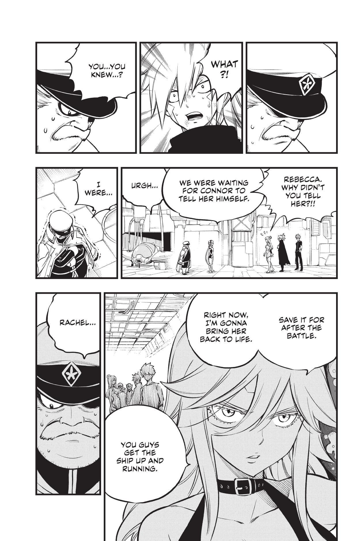 Read Edens Zero ES Manga Online