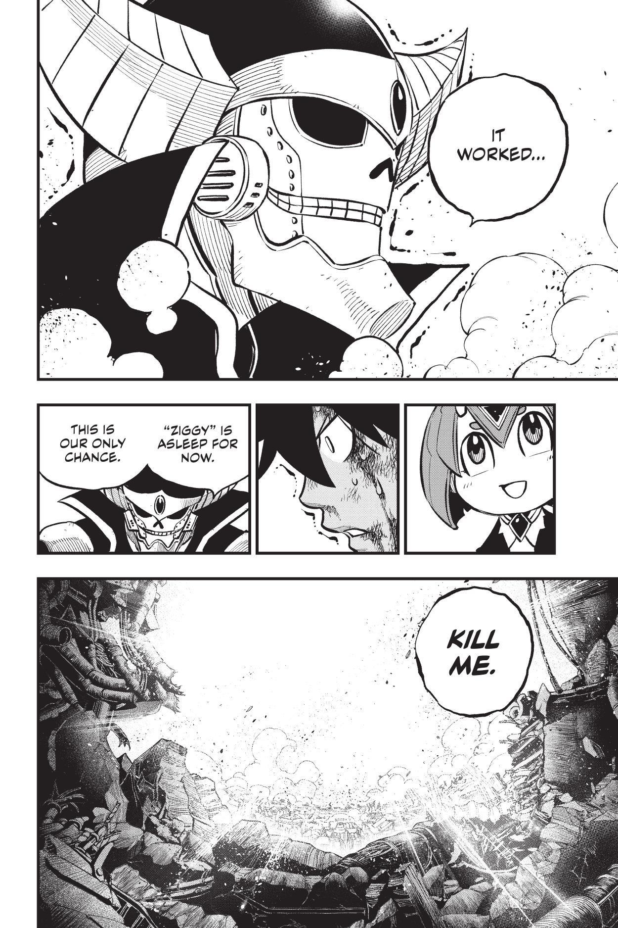 Read Edens Zero ES Manga Online