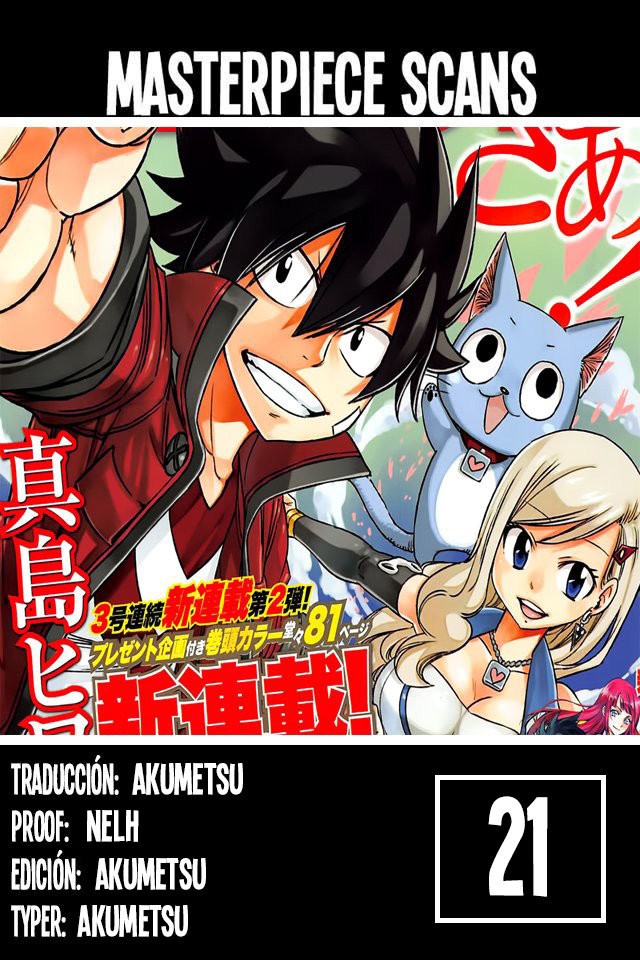Read Edens Zero ES Manga Online