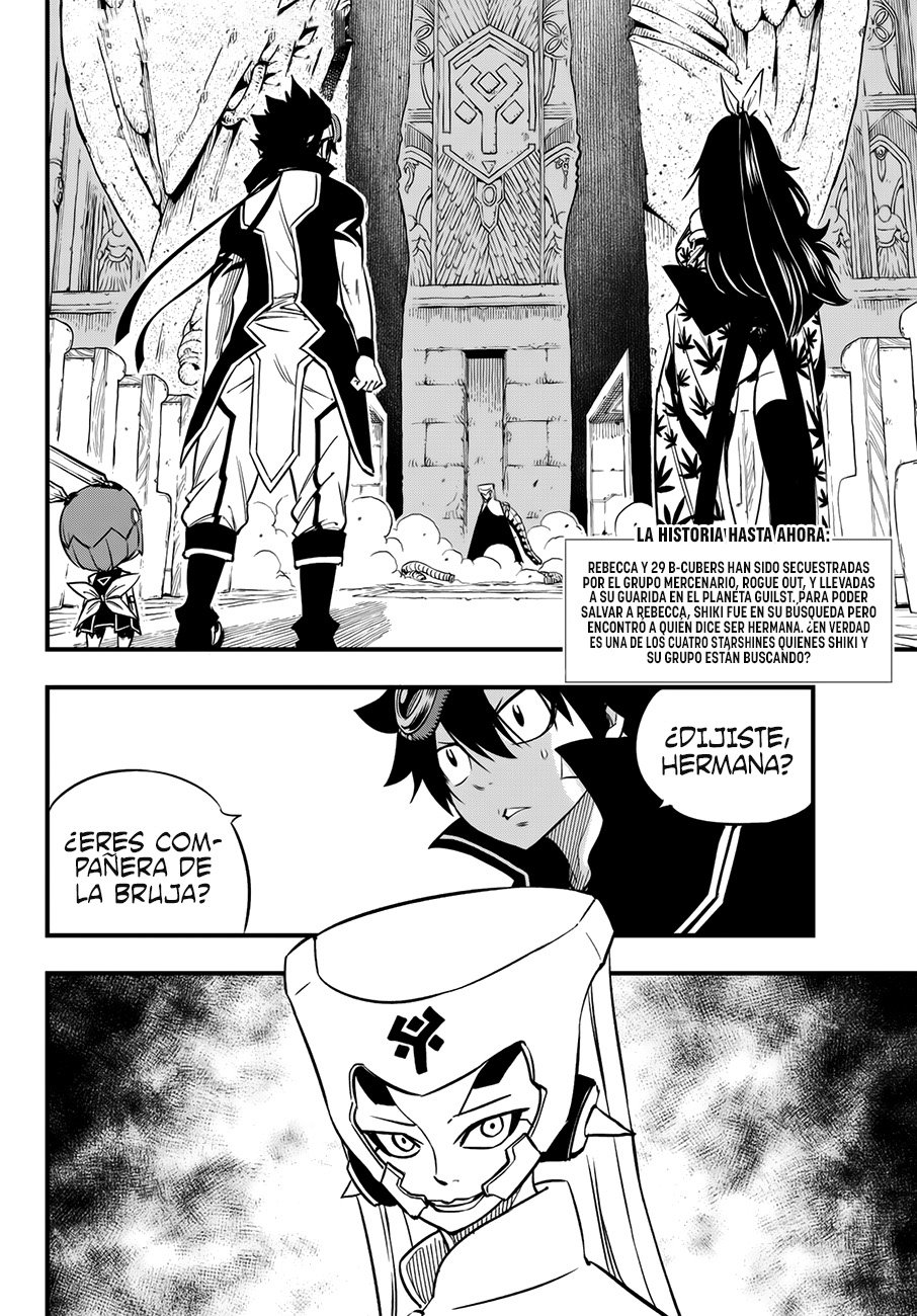 Read Edens Zero ES Manga Online